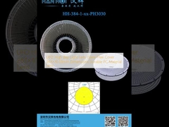 UFO High Bay Licht Linsen Blendschutz Abdeckung 263×10.59mm Abmessungen Langlebiges PC-Material Linse