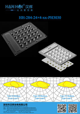 96pcs 3030 LED Street Light Lens 92% Transmittance 160×125.49mm